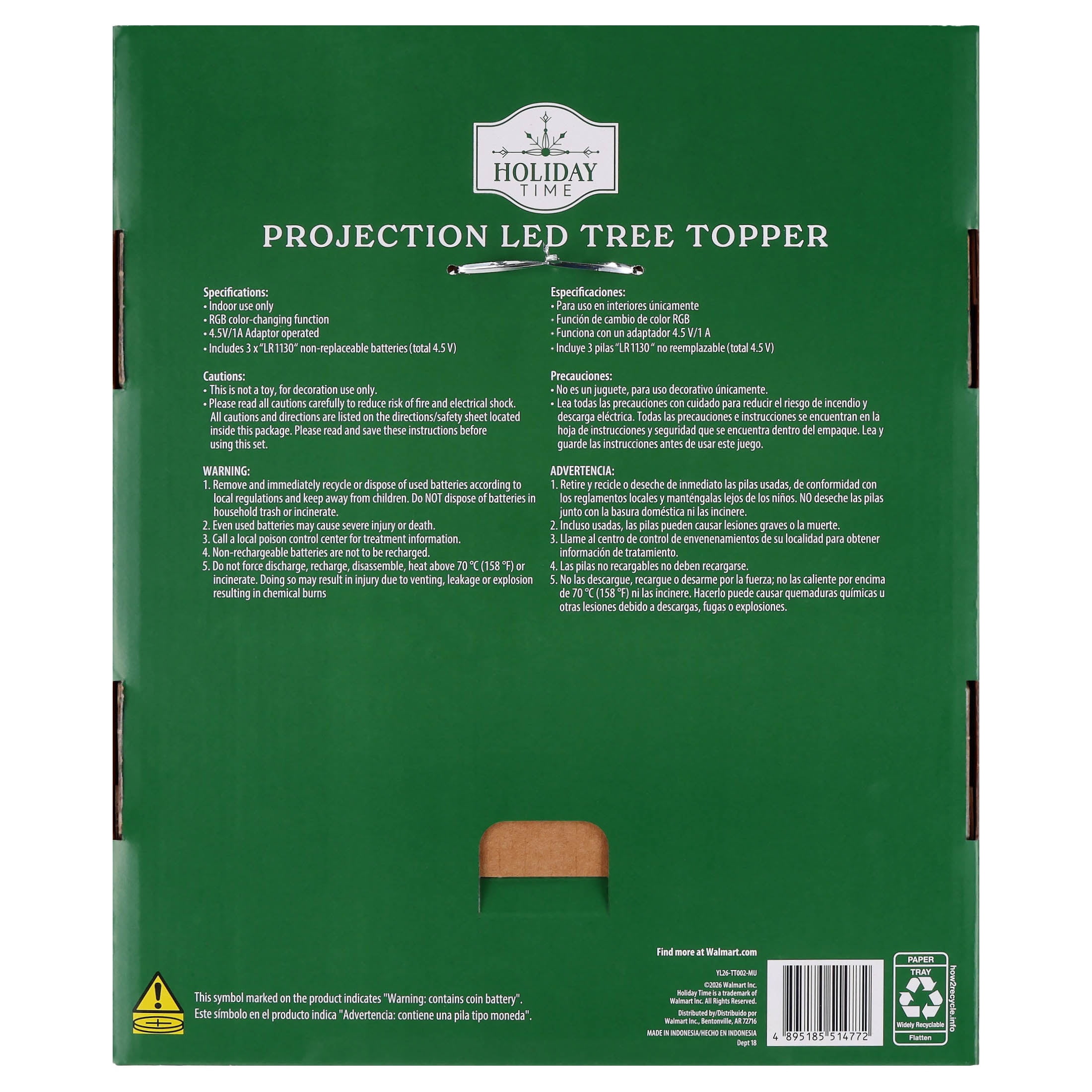 Projection LED Star Christmas Tree Topper, Silver, 10", by Holiday Time