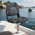 thumbnail image 5 of Barara King 2-Pack Camouflage Boat Seats with Comfort Thick Sponge Padding and Water-Resistant & Durable, Gray, 5 of 8