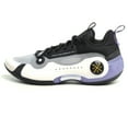 thumbnail image 3 of Zapatillas de baloncesto profesionales Li-Ning WAY OF WADE 10 LOW para hombre con amortiguación y placa de carbono, zapatillas LiNing WOW 10 ABAS083, 3 of 5