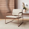 thumbnail image 2 of Whythe PU Leather Low Accent Chair 2.0 in Corten, 2 of 7
