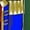 Green, variant on Christmas Nutcracker in Blue T-Shirt