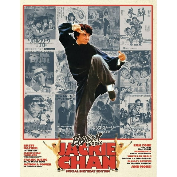 Eastern Heroes Jackie Chan Special (Softback) Bumper Edition: Jackie Chan 70th Stuntman to Superstar, (Paperback)