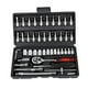 thumbnail image 1 of Juego de llaves de trinquete de enchufe genérico de 46 piezas, Kit de herramientas automotrices, piezas, destornillador, juego de brocas y vasos para Negro, 1 of 8