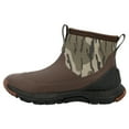 thumbnail image 3 of Muck Boot Mens Outscape Max Camouflage Round Toe Pull On  Mid Calf Boots, 3 of 5