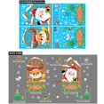 thumbnail image 1 of Navidad santa claus alce copo de nieve pegatinas electrostáticas centro comercial vidrio ventana pegatinas Feliz Navidad decoración para el hogar, 1 of 5