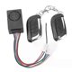thumbnail image 3 of 36-72V 125DB Electric Bicycle Anti-theft Alarm System Intelligent Safety Antilos Detecto E-Scooter Remote Control Alarm Device, 3 of 4