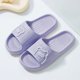 thumbnail image 1 of 1 Pair Of Letter & Cartoon Pattern EVA Slippers, 1 of 5