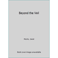 thumbnail image 1 of Pre-Owned Beyond The Veil (Thieves' World) (Unknown) 0441055125 9780441055128, 1 of 1