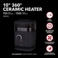 thumbnail image 5 of Perfect Aire 128 sq ft Electric Ceramic Space Heater, 5 of 5