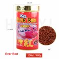 thumbnail image 5 of Alimento para peces Flower Horn, alimento para peces, comience a agregar color, no ensucie el agua, mapa, peces tropicales, camarones, camarones secos, 5 of 5