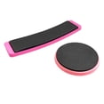 thumbnail image 1 of Fitness & Yoga Ballet Practice Board Set for Indoor Use Enhancing Graceful Dance Poses and Skill Through Practical Design, 1 of 4