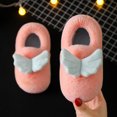 thumbnail image 4 of QISIWOLE Toddler Girls Shoes Plush Wing Keep Warm Non-slip Shoes Soft Cotton Slippers Savings, 4 of 4