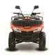 thumbnail image 2 of Cuatrimoto ITALIKA ATV200 Naranja Negro Italika Cuatrimoto, 2 of 3