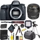 thumbnail image 1 of Cámara réflex digital Canon EOS 6D Mark II con memoria de 64 GB y paquete de accesorios, 1 of 6