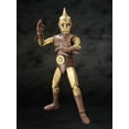 thumbnail image 5 of Spectreman Action Figure Ver.2 by Hero Action Figure, 5 of 11