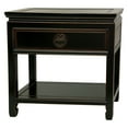 thumbnail image 4 of Oriental Furniture Rosewood Bedside Table, 4 of 7