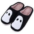 thumbnail image 2 of Casa Esponjosas Halloween Fantasma Felpa Cómodas para Hombres Y Mujeres, 2 of 9