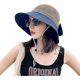 thumbnail image 1 of Sun Hat for Women, Ladies Sun Hat Foldable Wide Brim Floppy Straw Hat, Summer, 1 of 5