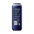 thumbnail image 2 of NIVEA MEN Sport Body Wash, Pack of 3, 2 of 11