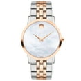 thumbnail image 5 of Movado Museum Classic Quartz White Mother of Pearl Dial Ladies Watch 0607629, 5 of 6