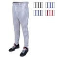 thumbnail image 1 of Pantalones deportivos Rawlings 150 para adultos a rayas, blanco/negro, 2XL, 1 of 3