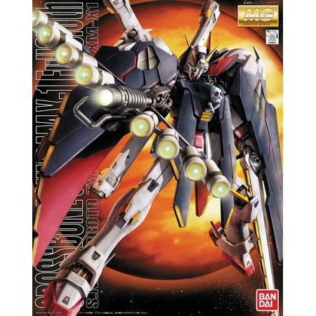 Full Action Model Kit - Bandai Hobby Crossbone Gundam X-1 Full Cloth MG 1/100 Model Kit