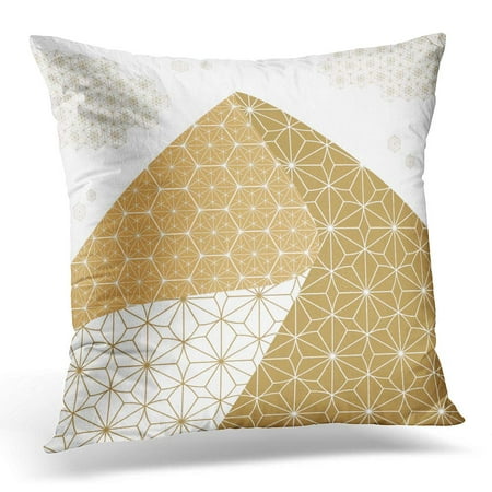 Folding Geometric Shapes ECCOT Abstract Japanese Pattern Gold Geometric Folding Shape Like Mountain for Page Design Pillowcase Pillow Cover Cushion Case 16x16 inch ()