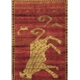 thumbnail image 1 of Ahgly Company Indoor Rectangle Animal Brown Traditional Area Rugs, 8' x 12', 1 of 4