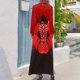 thumbnail image 3 of Vestido largo de bondage shibari para chica, vestidos para eventos especiales, vestidos de manga larga, vestidos de mujer verano 2024, falda de mujer, 3 of 5