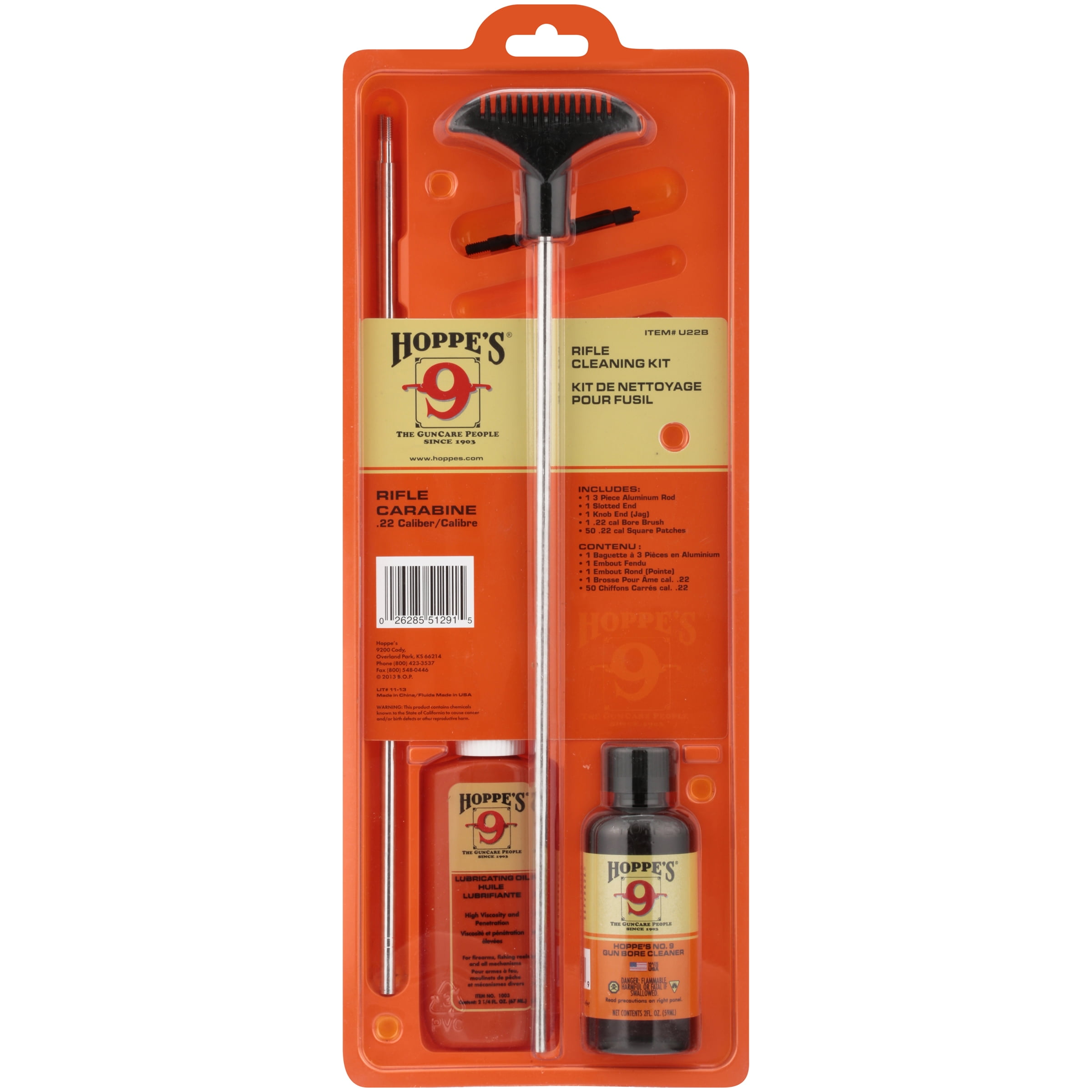 Hoppes Clamshell Kit w/Aluminum Rod