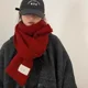 thumbnail image 3 of Bufanda de lana de punto rojo para niñas, bufanda cálida de Navidad, versión coreana de sentido avanzado que combina con todo, invierno, 2025, 3 of 5