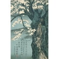 thumbnail image 2 of Kobayashi Kiyochika 11x14 Gold Ornate Wood Frame and Double Matted Museum Art Print Titled - Warrior Taira No Tadanori About to Sleep Under a Cherry Tree (1884), 2 of 4