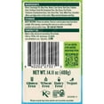 thumbnail image 5 of BFree Foods, Gluten Free, Homestyle Sandwich White Sourdough Loaf, 14.1oz, 5 of 6