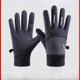 thumbnail image 2 of Guantes térmicos de invierno para hombre, antideslizantes, impermeables, con forro polar, a prueba de viento, para pesca al aire libre, con pantalla táctil, a prueba de frío, 2 of 6