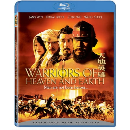 Warriors Of Heaven And Earth (Blu-ray) (Widescreen)