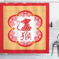 thumbnail image 1 of Ambesonne East Shower Curtain, Folk Art Monkey and Symbols, 69"Wx84"L, Mustard and Vermilion, 1 of 3