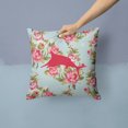 thumbnail image 2 of Caroline's Treasures BB1026-RS-BU-PW1414 Fish Marlin Shabby Chic Blue Roses Pillow Large Multicolor, 2 of 4