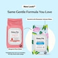 thumbnail image 4 of Honey Pot Intimate Wipes - Sensitive with Rosewater, 30 count, 4 of 12
