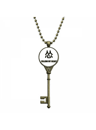 Loralyn Designs Small Silver Key Charm Necklace