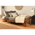 thumbnail image 3 of Kodiak Furniture Monterey Barbados Sofa with Brown Faux Leather Mattress, 3 of 6
