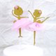 thumbnail image 5 of Yuarrent Decoración para tarta con purpurina esencial para fiesta de cumpleaños, bailarina de bailarina vívida y soñadora Herramientas y accesorios para hornear Rosa plateada, 5 of 5