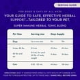 thumbnail image 5 of Animal Essentials Super Immune Herbal Formula For Dogs And Cats 2-Ounce, 5 of 9
