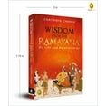 thumbnail image 3 of Wisdom from the Ramayana: On Life and Relationships, (Paperback), 3 of 3
