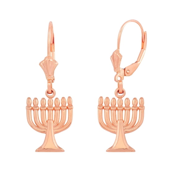 14K ROSE GOLD ISRAEL JEWISH HANUKKAH MENORAH EARRING SET