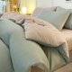 thumbnail image 1 of Set de ropa de cama tamaño queen, tela lavada de poliéster | Juego de edredón suave de 4 piezas | Funda de colcha moderna transpirable de doble cara, sábanas, fundas de almohada | Cuidado fácil, 1 of 6