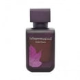 thumbnail image 2 of Rasasi la Yuqawam Orchid Prairie Eau de Parfum Spray Rasasi Model, 2 of 2