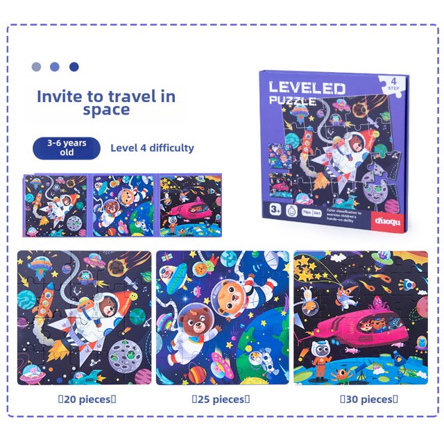 Educational Magnetic Space Adventure Puzzle for Kids Ages 4-6: Large Block Cognitive Development Toy with Animal Characters, Durable Paper Material, Interactive Learning Tool for Home & Classroom