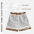 thumbnail image 4 of Boys Swim Trunks Beach Board Shorts Quick Dry Toddler Swimsuit Bathing Suits with Mesh Lining, 4 of 7