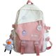 thumbnail image 1 of Mochila Kawaii YONGSHENG mochila de niña Kawaii gran capacidad rosa, 1 of 4