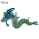 thumbnail image 1 of Xmas Charmander Plush Toy Pikachu Charizard Gengar Cyndaquil Dragonair Sudowoodo Gyarados Lucario Kyogre Stuffed Doll, 1 of 2